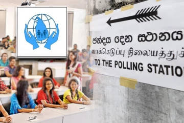 வாக்களிப்பு தொடர்பில் மனித உரிமைகள் ஆணைக்குழுவில் பல்கலைக்கழக மாணவர்களால் முறைப்பாடு