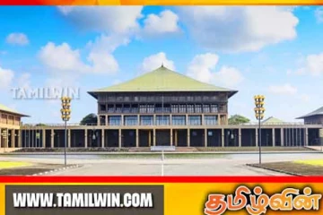 நாடாளுமன்றத்தில் பராமரிப்புப் பணிகள் மேற்கொள்ளப்படவுள்ளது