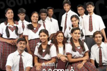 மீண்டும் புதிய சீசன் மூலம் என்ட்ரி கொடுக்கும் விஜய் டிவியின் சூப்பர்ஹிட் சீரியல் - கொண்டாட்டத்தில் ரசிகர்கள்