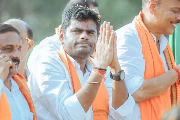 ஈரோடு கிழக்கு தொகுதி இடைத்தேர்தலில் ஆதரவு யாருக்கு? - முடிவெடுக்க முடியாமல் திணறும் பாஜக