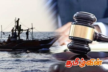 கிளிநொச்சியில் கைது செய்யப்பட்ட இந்திய கடற்றொழிலாளர்கள்: நீதிமன்றம் வழங்கிய தீர்ப்பு