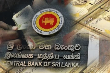 பறிபோகும் பிரமிட் திட்டத்தில் உள்ள பணம் - வெளியான அதிரடி அறிவிப்பு