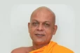 අම්පිටියේ සුමනරතන හිමියන් නැවත රක්ෂිත බන්ධනාගාරගත කෙරෙයි