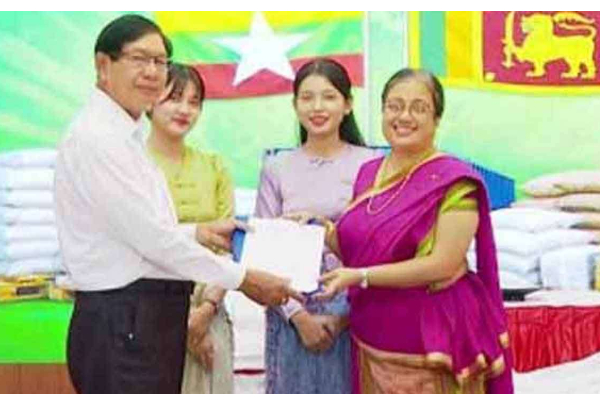 இலங்கைக்கு மியன்மார் அரிசி நன்கொடை | Myanmar Donates 500 Metric Tons Of Rice Sri Lanka