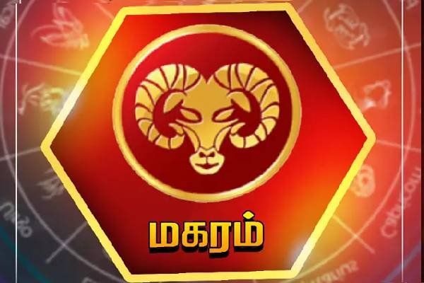 செவ்வாயின் நட்சத்திர பெயர்ச்சி ; ஜாக்பாட் அடிக்கப்போகும் ராசிக்காரர்கள் | Mars Transit Zodiac Signs Likely To Hit Jackpot