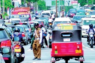 සති අන්තයේ කොළඹට එන අයට විශේෂ දැනුම්දීමක්..!