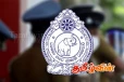 வீதிப் போக்குவரத்து விதி மீறல்களை தடுக்க புதிய திட்டம் அறிமுகம்