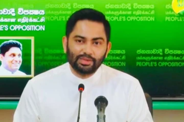 ராஜபக்சர்களின் கட்டுப்பாட்டில் முஸ்லிம் கட்சிகள் - இம்ரான் மஹ்ரூப் சாடல்