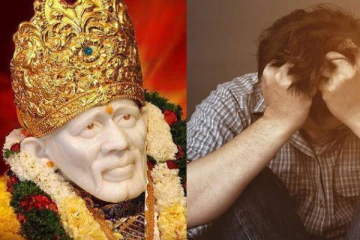 மன கவலையை போக்கும் சாய்பாபா தரிசனம்