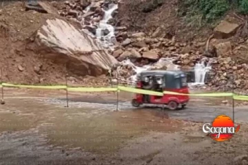 මෙන්න මේ පාරෙ යන රියදුරන් ප්‍රවේශමෙන්