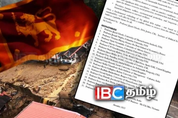 இலங்கைக்காக குரல் கொடுக்கும் உலகின் 120 பொருளியல் நிபுணர்கள்!
