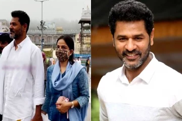 வம்சத்தில் முதல் பெண் குழந்தை: மகிழ்ச்சியின் உச்சத்தில் பிரபுதேவா