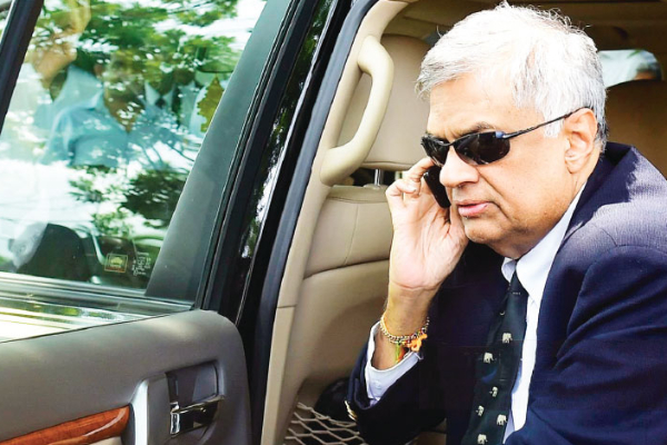 சி.ஐ.டி விசாரணையால் ரணிலுக்கு காத்திருக்கும் சிக்கல்! | Ranil Is Going To Be Arrested