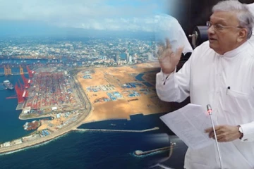 துறைமுக நகரமென்பது இன்னொரு நாடு - சபையில் லக்ஷமன் கிரியெல்ல