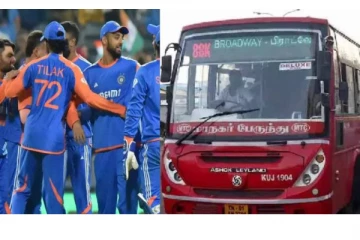 சேப்பாக்கத்திற்கு நாளை Cricket match பார்க்க போறீங்களா? ரசிகர்களுக்கு சூப்பர் சர்ப்ரைஸ்!