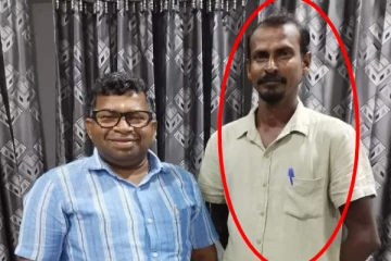 பாலியல் தொந்தரவு கொடுத்த பிள்ளையான் சகாக்கு விளக்கமறியல்!