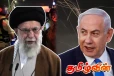 நிமிடத்திற்கு நிமிடம் ஆபத்தாகும் இஸ்ரேல் - ஈரானின் கள முனைகள்