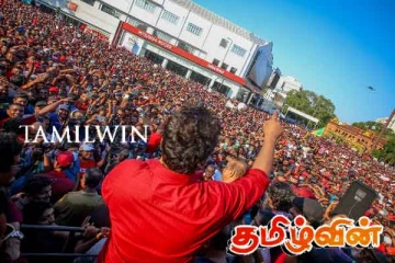 தேசிய மக்கள் சக்தி அரசாங்கம் முன்னைய நிலைப்பாட்டில் இருந்து மாற்றம்