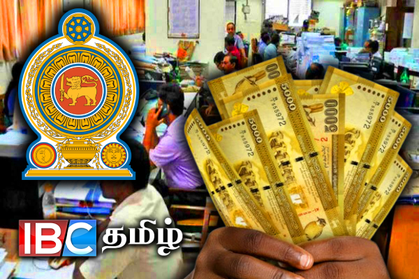 சர்ச்சைக்குரிய யாழ். நெடுந்தீவு 25000 கொடுப்பனவு விவகாரம்..! காரணம் கூறும் பிரதேச செயலாளர் | 25000 Special Monthly Allowance For Flood Relief சர்ச்சைக்குரிய யாழ். நெடுந்தீவு 25000 கொடுப்பனவு விவகாரம்..! காரணம் கூறும் பிரதேச செயலாளர் | 25000 Special Monthly Allowance For Flood Relief