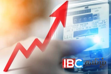 மீண்டும் மின்கட்டண உயர்வு :அரசுக்கு எதிராக கிளம்பும் எதிர்ப்பு