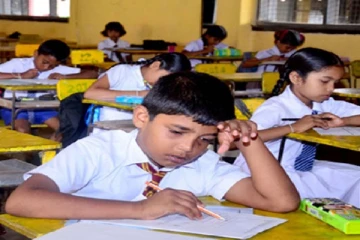 பாடசாலை அதிபர்களுக்கு கல்வியமைச்சு விடுத்துள்ள அறிவிப்பு