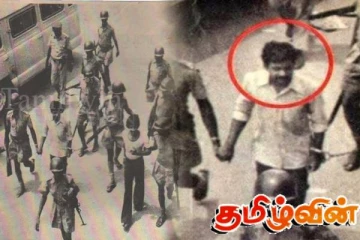 விடுதலைப்புலிகளின் தலைவரை நாடு கடத்தும் திட்டத்தை விரும்பாத ரஸ்யா..! அப்போது என்ன நடந்தது