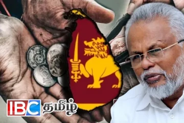 வரவுசெலவு திட்டம் யாரும் யாருக்கும் இடும் பிச்சை அல்ல - ஈ.பி.டி.பி. சாடல்