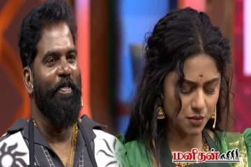 டாப் குக்கு டூப் குக்கில் இறுதிச்சுற்றுக்கு தெரிவான முதல் போட்டியாளர் - பெருமிதமான தருணம்