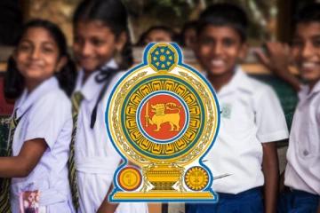 மாணவர்களுக்கு அரசாங்கம் விடுத்துள்ள மகிழ்ச்சி செய்தி - செய்திகளின் தொகுப்பு