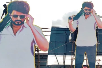 சாதனைக்கு மேல் சாதனை படைக்கும் BEAST - Can you feel the Power Terror Fire