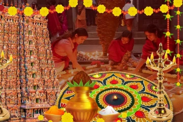 புதுவருடப் பிறப்பும் சுப நேரங்களும்