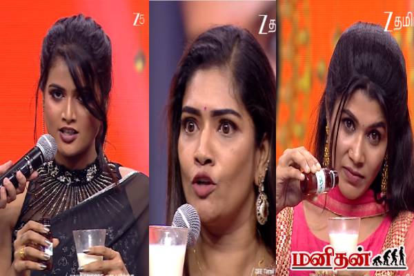 நடிப்புல பட்டைய கிளப்புறாங்களே! ஒரே மேடையில் பிரபல சீரியல்களின் வில்லிகள் | Zeetamil Kudumbaviruthugal 2025 Video Viral