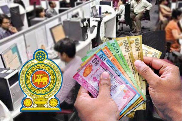 அரச ஊழியர்களுக்கு ஜனாதிபதி வெளியிட்ட மகிழ்ச்சியான அறிவி்ப்பு | President S Message To Public Servants On Salaries