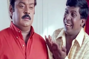 அடங்க மறுத்த வடிவேலுவுக்கு பளார் விட்டாரா கேப்டன்! கதறி அழுத வைகைபுயல்..