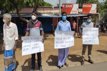 ஹிஷாலினியின் உயிரிழப்புக்கு நீதி கோரி கிளிநொச்சியில் போராட்டம்