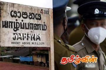 யாழில் இனந்தெரியாதோரால் தாக்கப்பட்ட கடை உரிமையாளர்