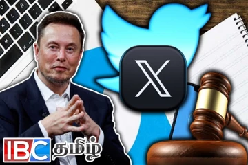எக்ஸ் தளத்தை வாங்குவதில் முறைக்கேடு : எலான் மஸ்க் மீது வழக்கு