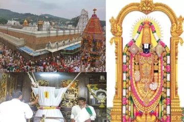 ஏப்ரல் மாதத்தில் மட்டுமே இவ்வளவு கோடியா? திருப்பதியில் கொட்டிய துட்டு!