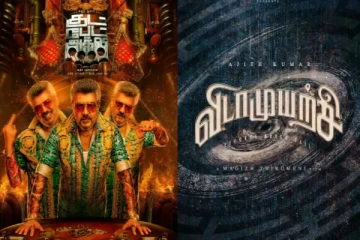 கார் ரேஸில் விடாமுயற்சி, குட் பேட் அக்லி படங்களில் ரிலீஸ் தேதி கூறிய அஜித்.. இதோ பாருங்க