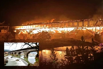 900 ஆண்டுகள் பழமையான மரப்பாலம் தீயில் எரிந்து நாசம்