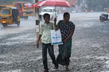 தமிழகத்தில் உள்ள இந்த மாவட்டங்களுக்கு ஆரஞ்ச் அலர்ட் - வானிலை ஆய்வு மையம் எச்சரிக்கை..!