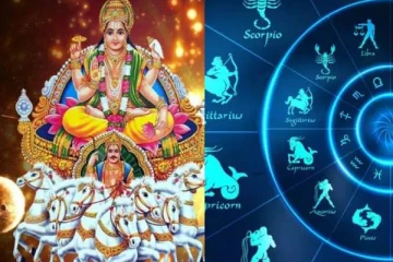 இந்த ராசிக்குள் நுழையும் சூரிய பகவான்! கவனமாக இருக்க வேண்டிய 5 ராசிக்காரர்கள்!