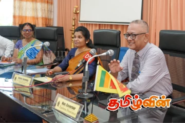 மக்கள் பிரச்சினைகளை தீர்ப்பதற்கான நடவடிக்கைகள் குறித்து கலந்துரையாடல்