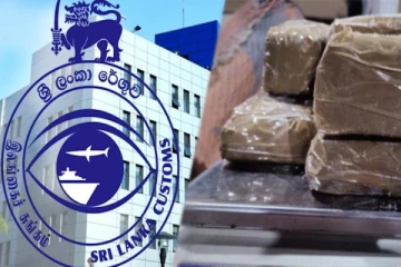 இத்தாலியில் இருந்து வந்த பரிசுப்பொதி : சோதனையிட்ட அதிகாரிகளுக்கு காத்திருந்த அதிர்ச்சி