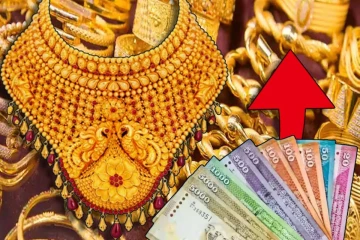ஒரே நாளில் 6,000 ரூபாயினால் அதிகரித்த தங்க விலை
