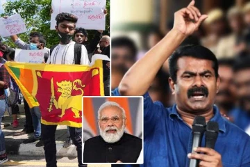 இலங்கைக்கு ஏற்பட்டுள்ள அதேநிலை இந்தியாவிற்கு ஏற்படும்! சீமான் எச்சரிக்கை