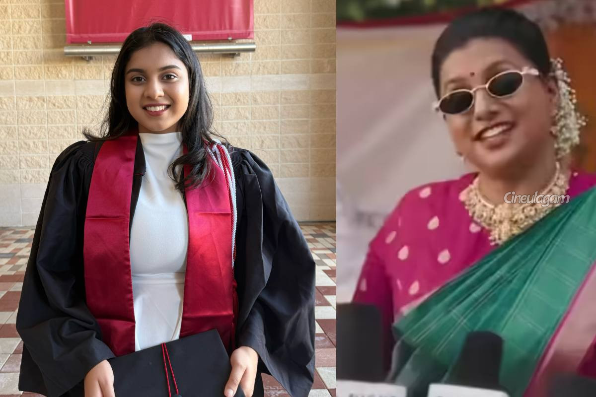 வெளிநாட்டில் பட்டம் வாங்கிய CWC நடிகை ரோஜாவின் மகள்! குவியும் வாழ்த்து | Roja Daughter Anshumalika Complete Studies In Us