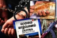 யாழில் வீடொன்றில் கோடி ருபாய் கொள்ளை - 16 வயது சிறுவன் கைது