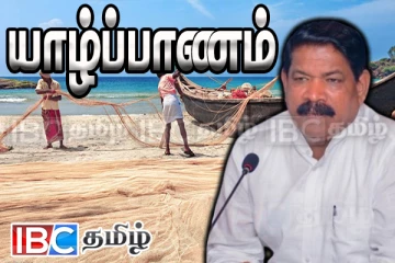 யாழில் மணிக்கணக்கில் கடற்றொழிலாளர்களை காக்க வைத்த அமைச்சர்