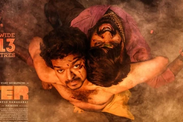 5 ஆண்டுகளை கடந்துள்ள மாஸ்டர் படம்.. மொத்த வசூல் விவரம் இதோ